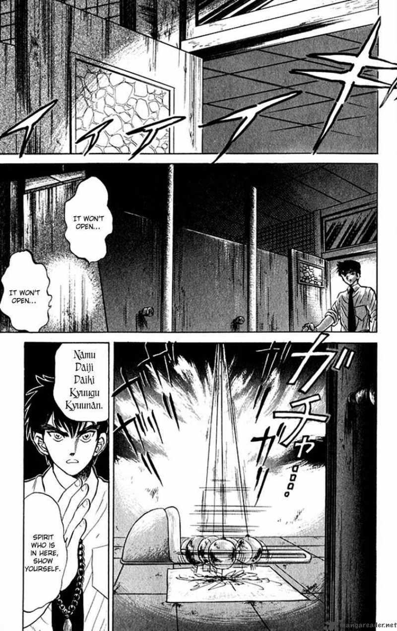hell_teacher_nube_9_14