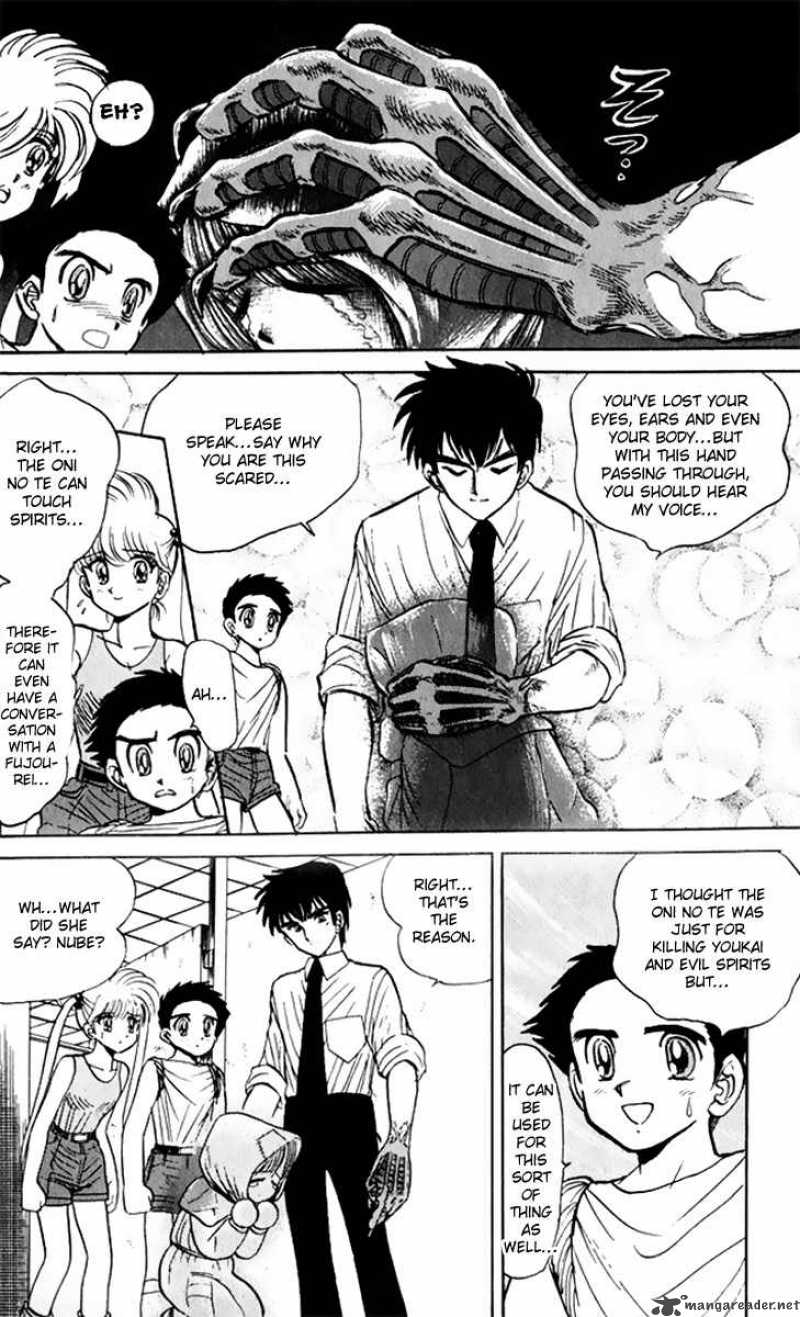 hell_teacher_nube_9_17