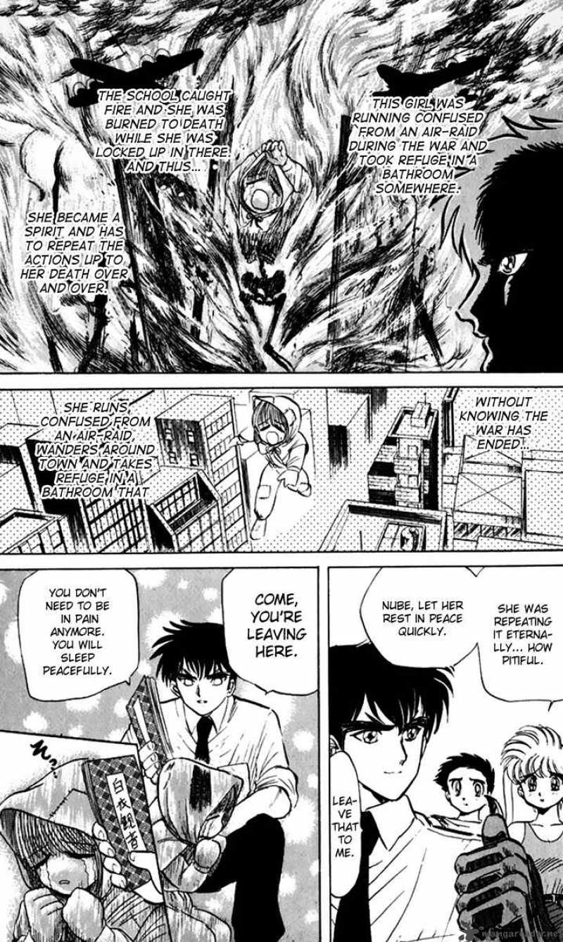 hell_teacher_nube_9_18