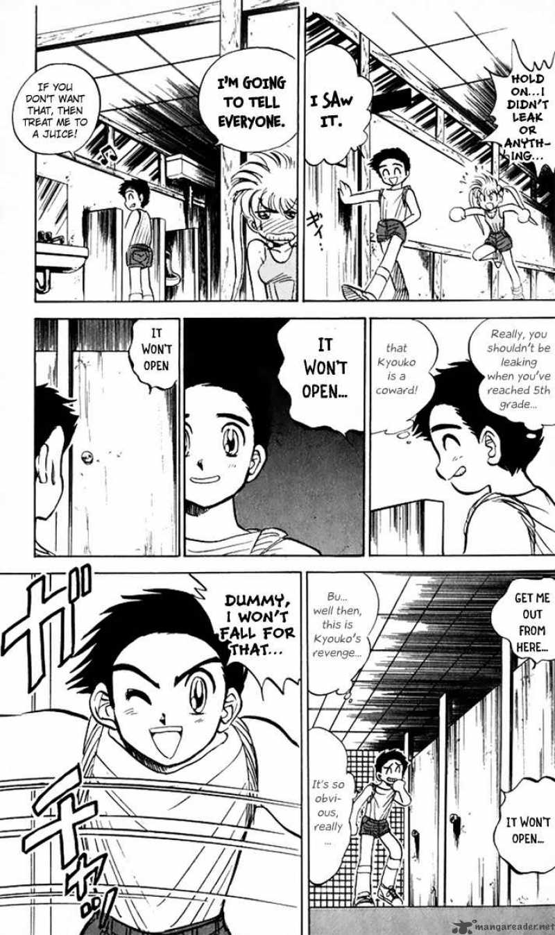 hell_teacher_nube_9_20