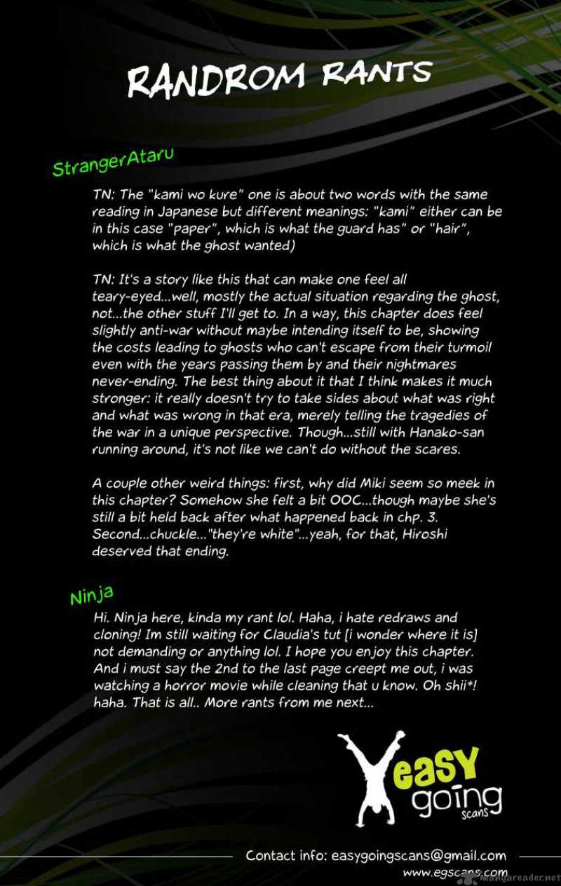 hell_teacher_nube_9_24