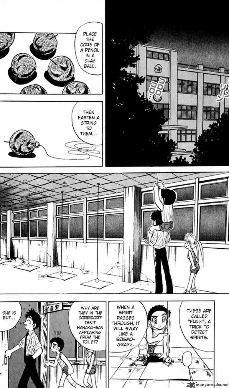 hell_teacher_nube_9_7