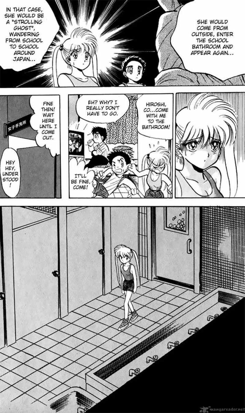 hell_teacher_nube_9_9