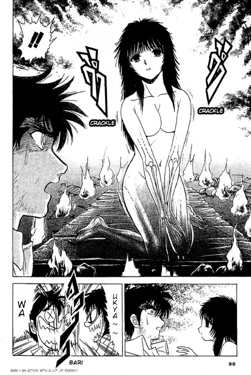 hell_teacher_nube_91_10