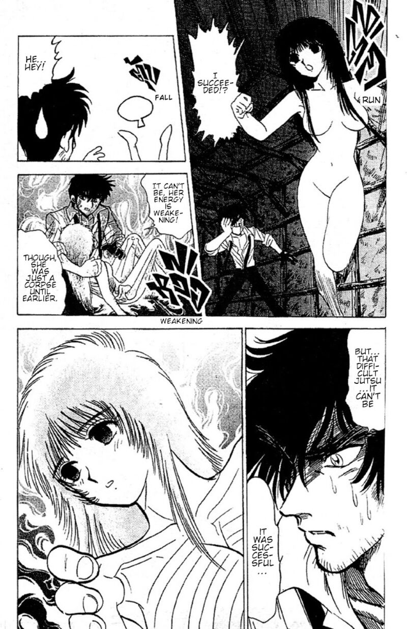 hell_teacher_nube_91_11