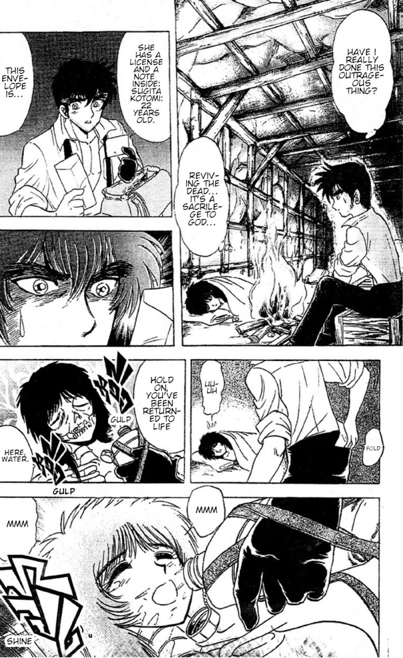 hell_teacher_nube_91_12