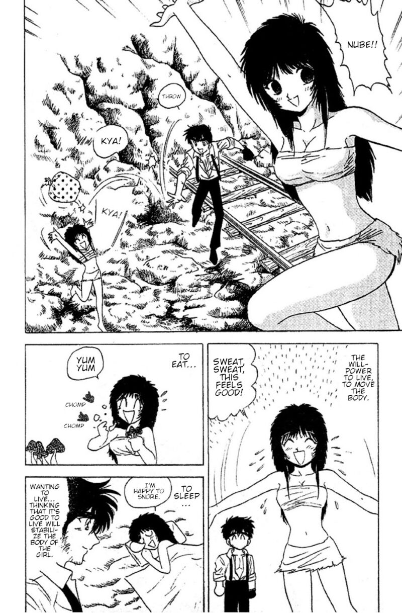 hell_teacher_nube_91_14