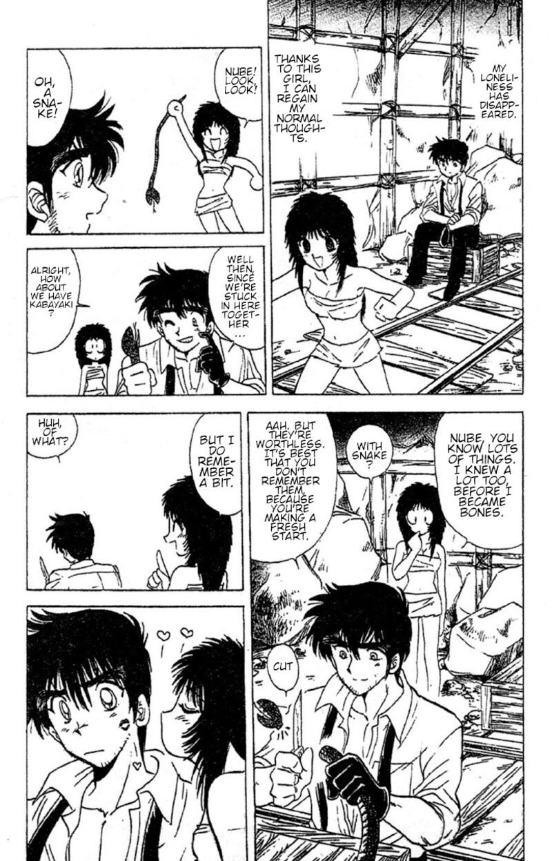hell_teacher_nube_91_15