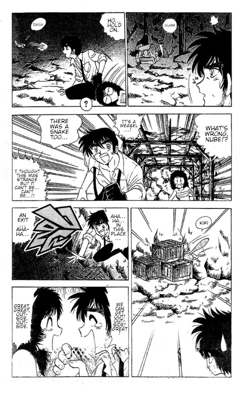 hell_teacher_nube_91_17
