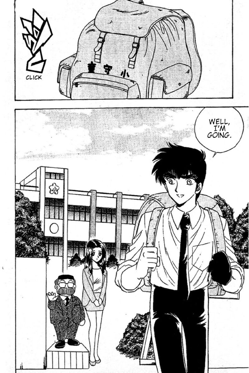 hell_teacher_nube_91_2
