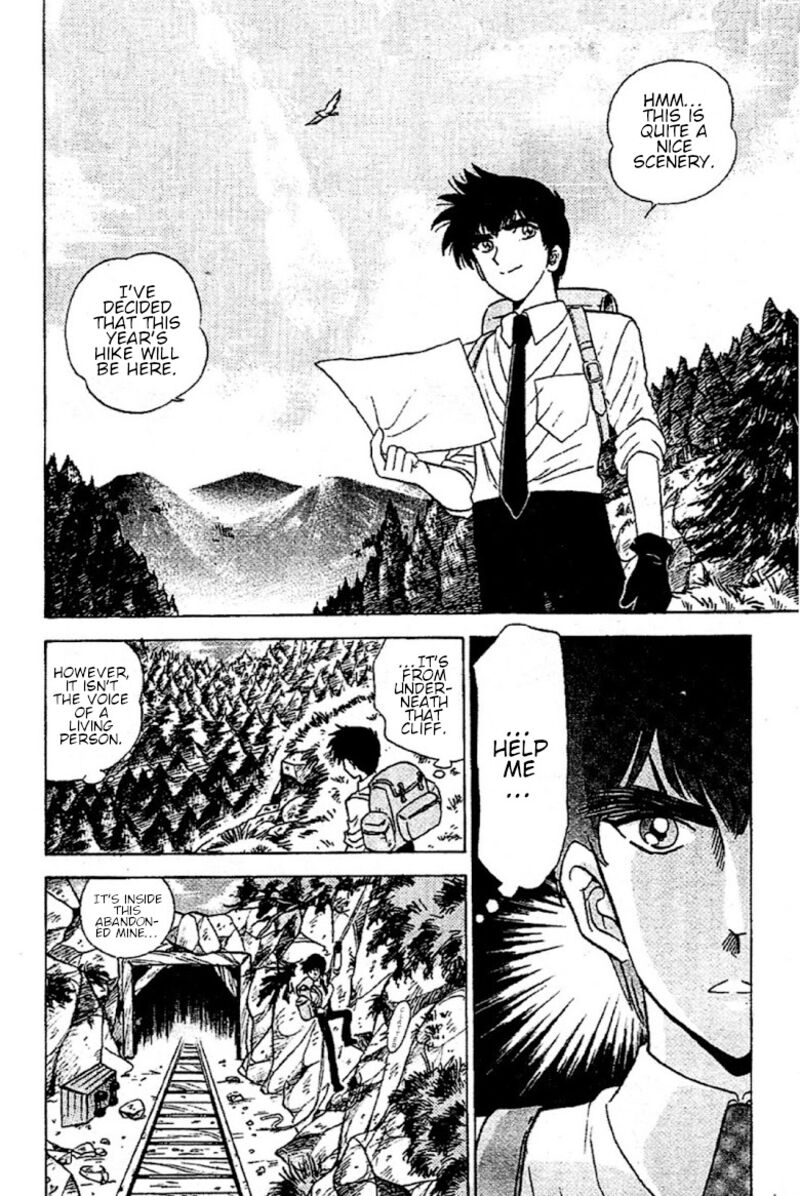 hell_teacher_nube_91_4