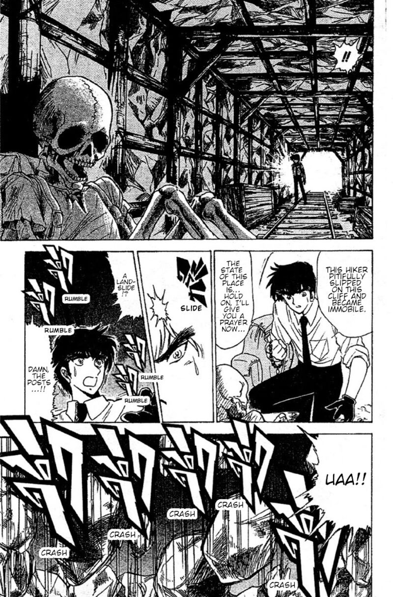 hell_teacher_nube_91_5
