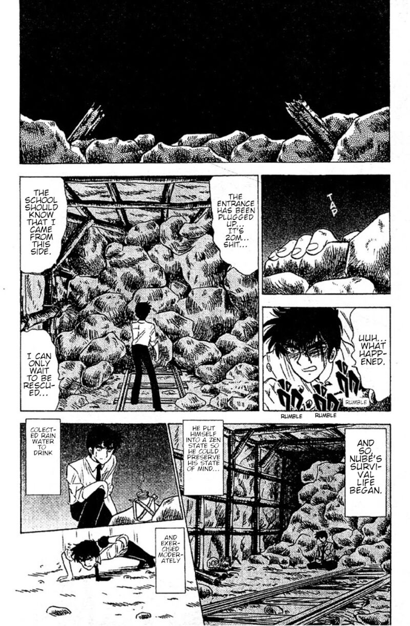 hell_teacher_nube_91_6