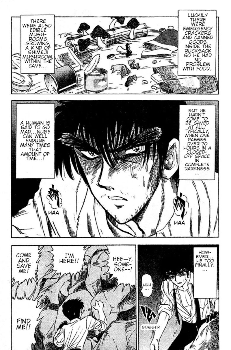 hell_teacher_nube_91_7