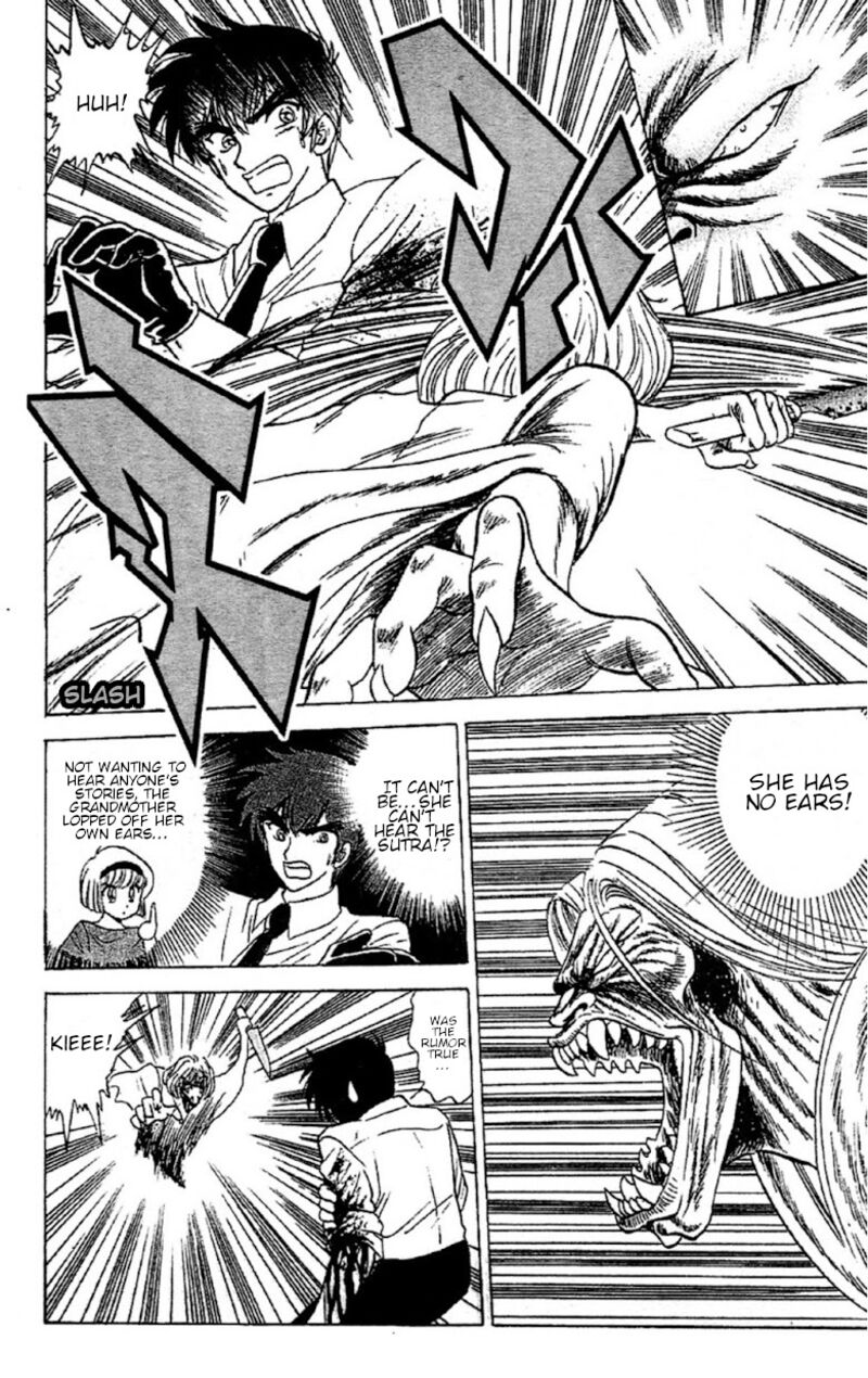 hell_teacher_nube_92_10