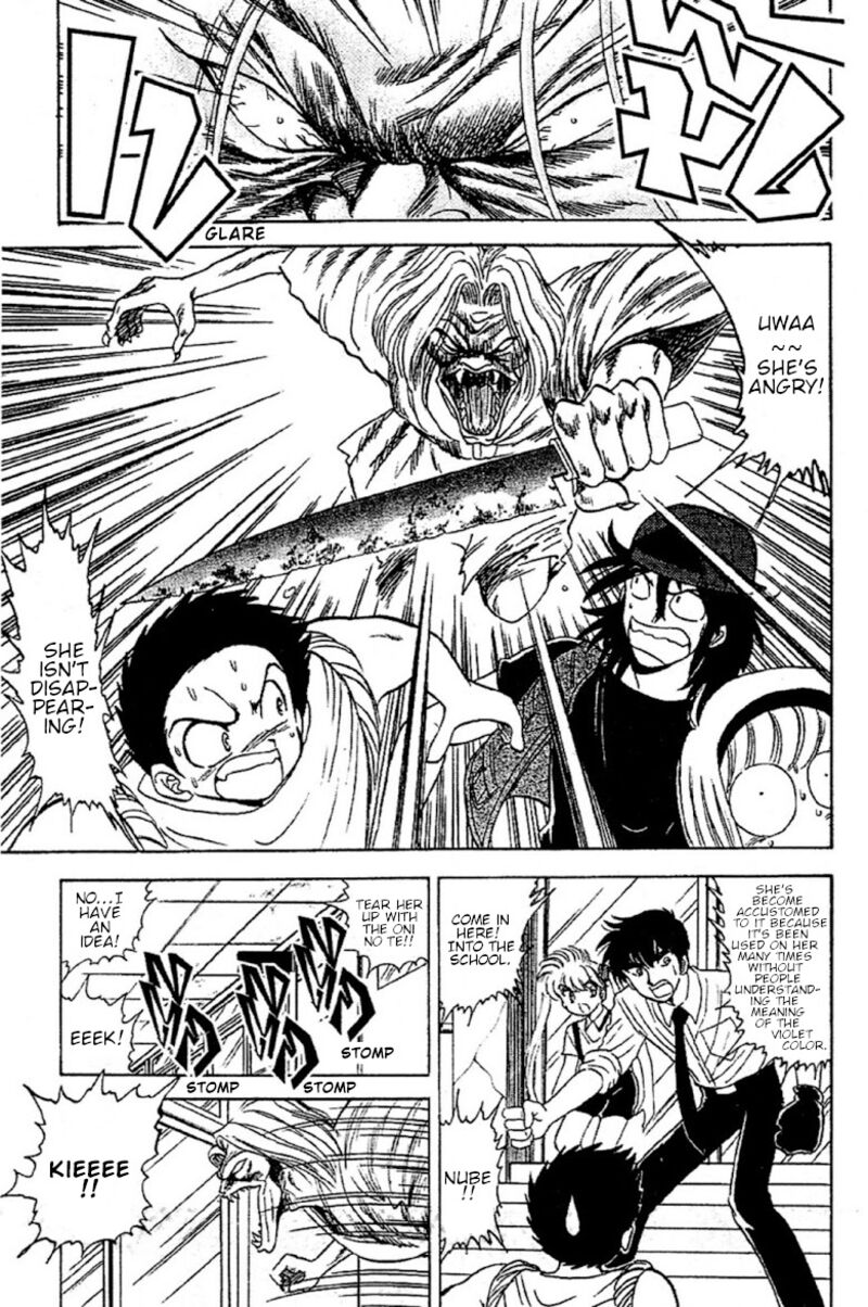 hell_teacher_nube_92_15
