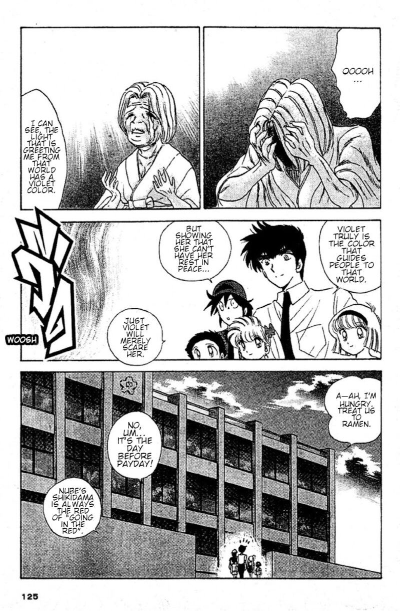 hell_teacher_nube_92_19