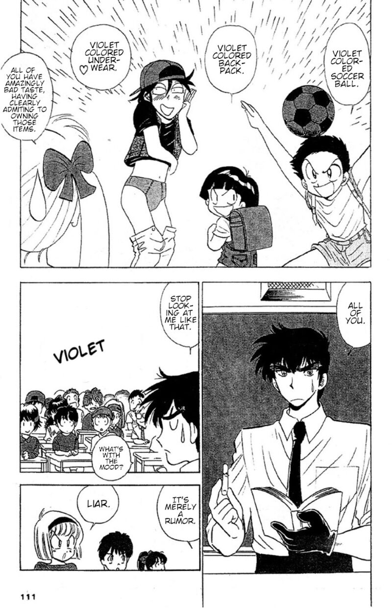 hell_teacher_nube_92_5