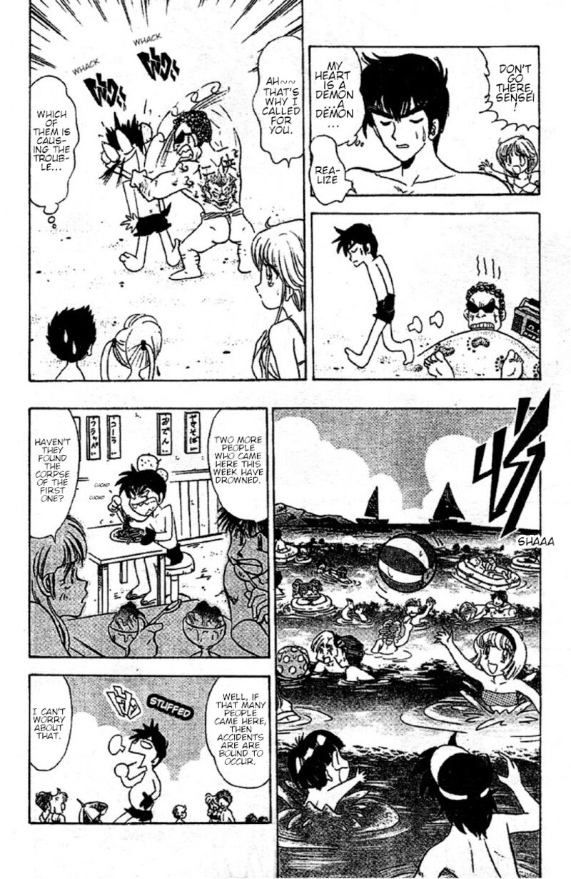 hell_teacher_nube_94_10