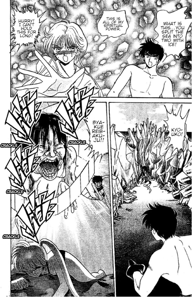 hell_teacher_nube_94_16