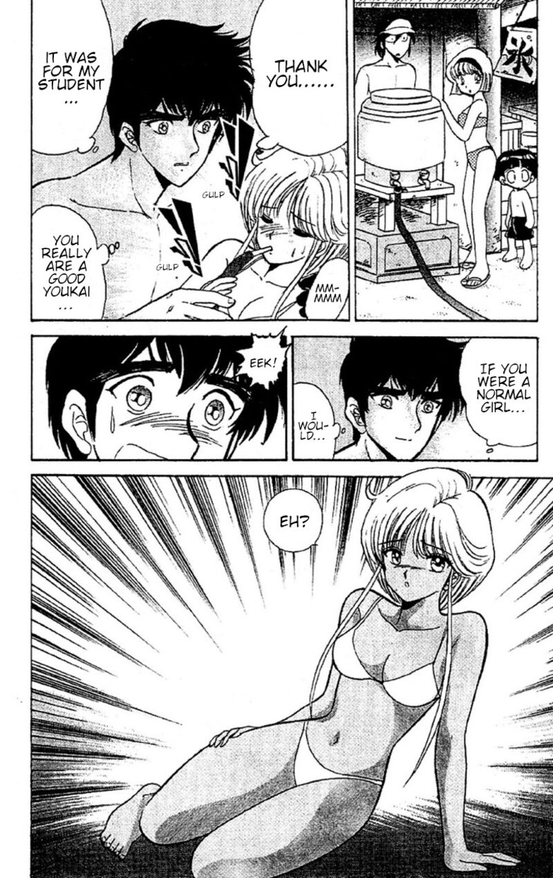 hell_teacher_nube_94_18