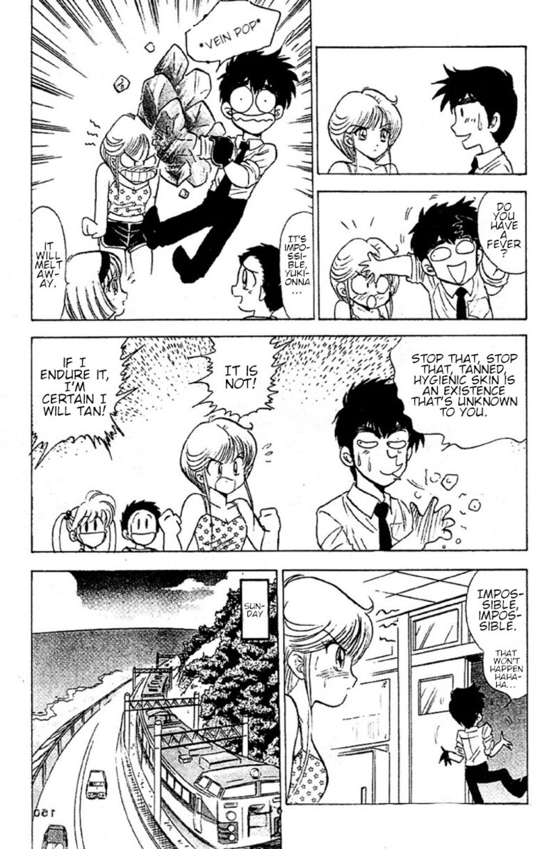 hell_teacher_nube_94_5