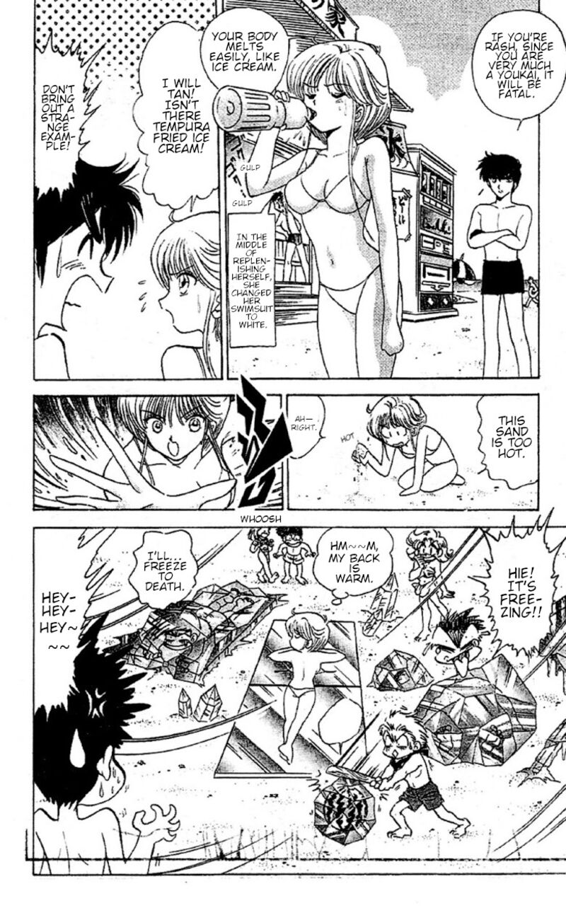 hell_teacher_nube_94_8