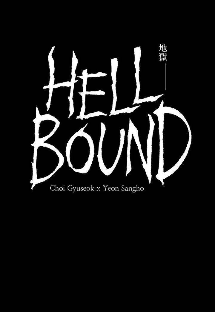 hellbound_5_1