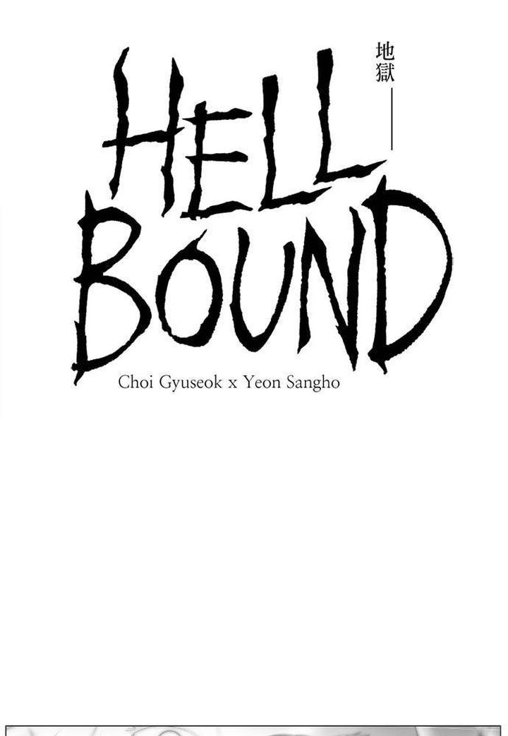 hellbound_8_10