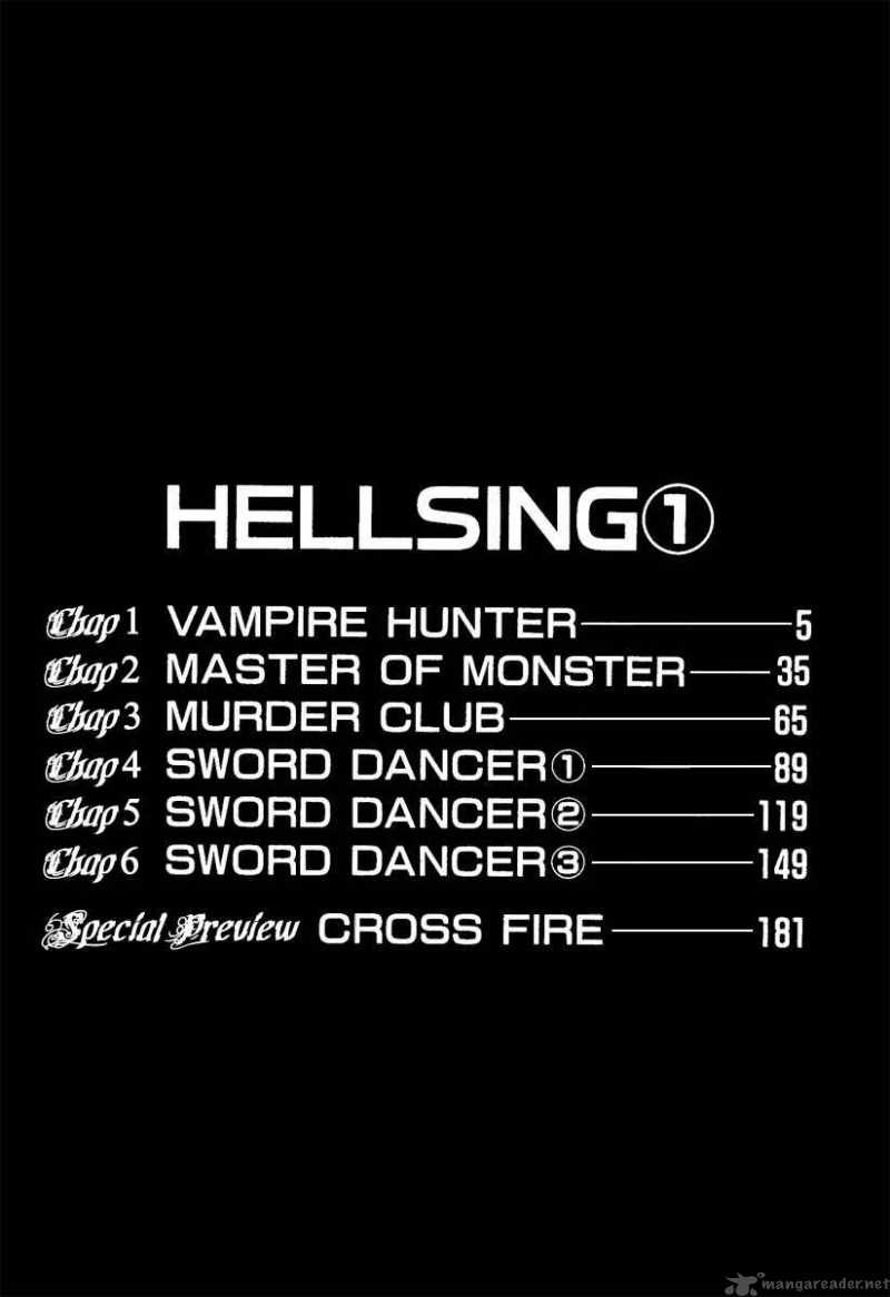 hellsing_1_1