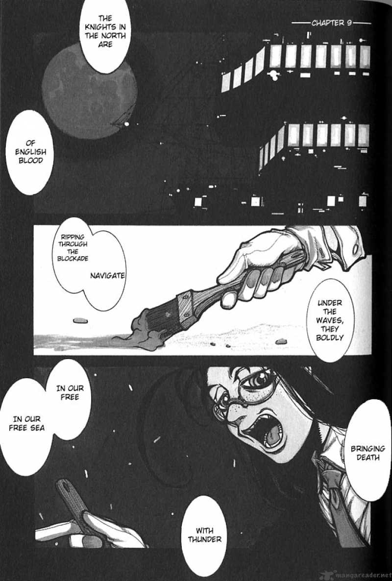 hellsing_27_1