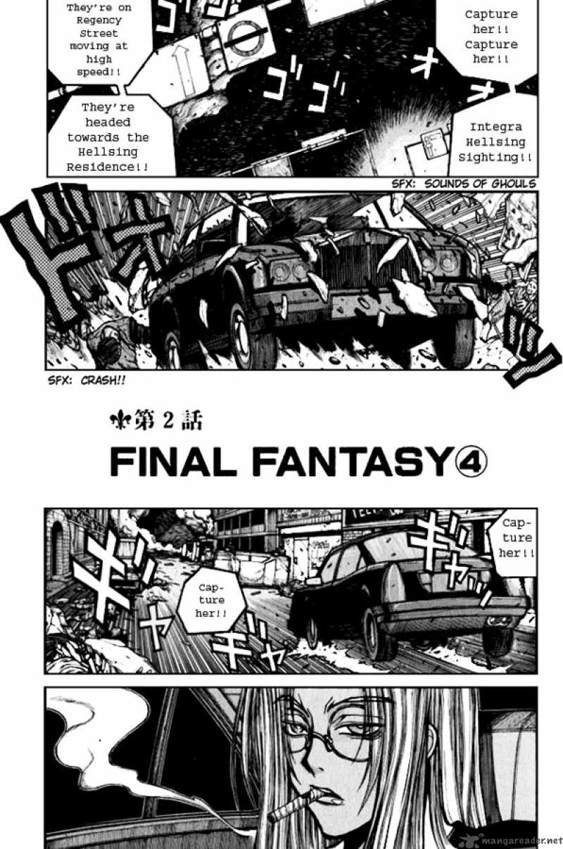 hellsing_39_1
