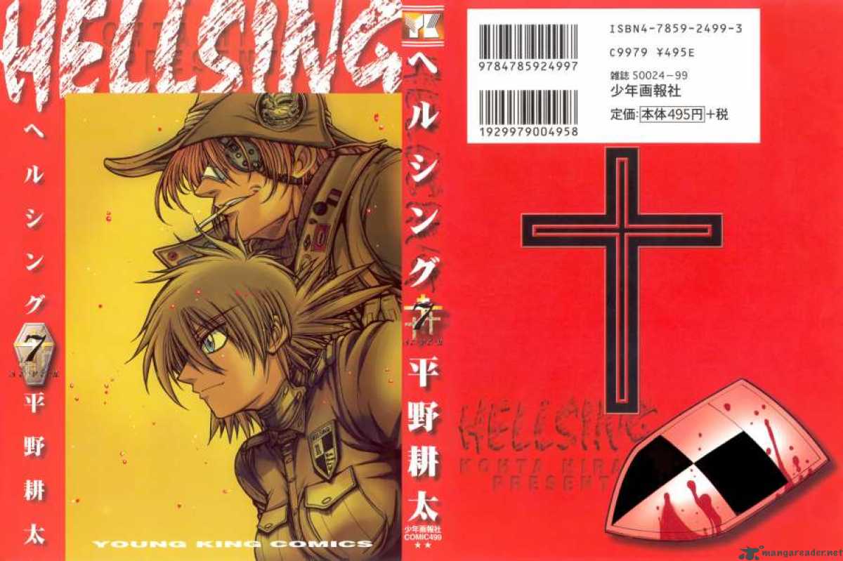 hellsing_48_5