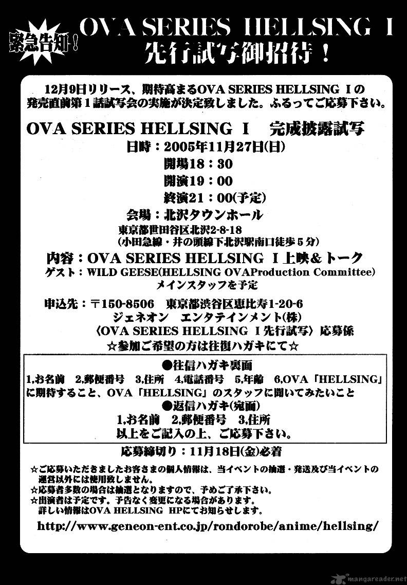 hellsing_68_18