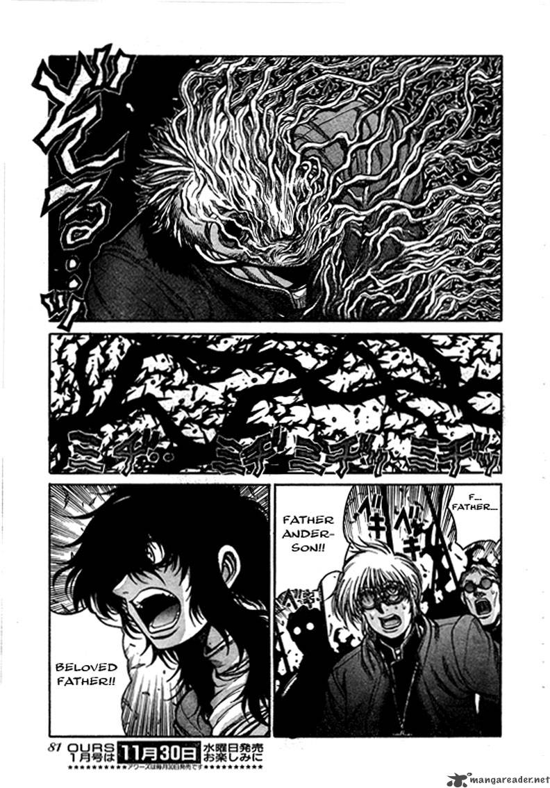 hellsing_68_4