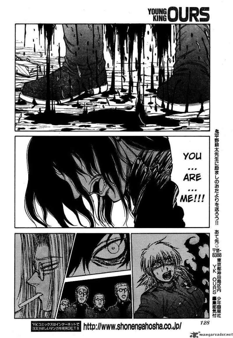 hellsing_72_11