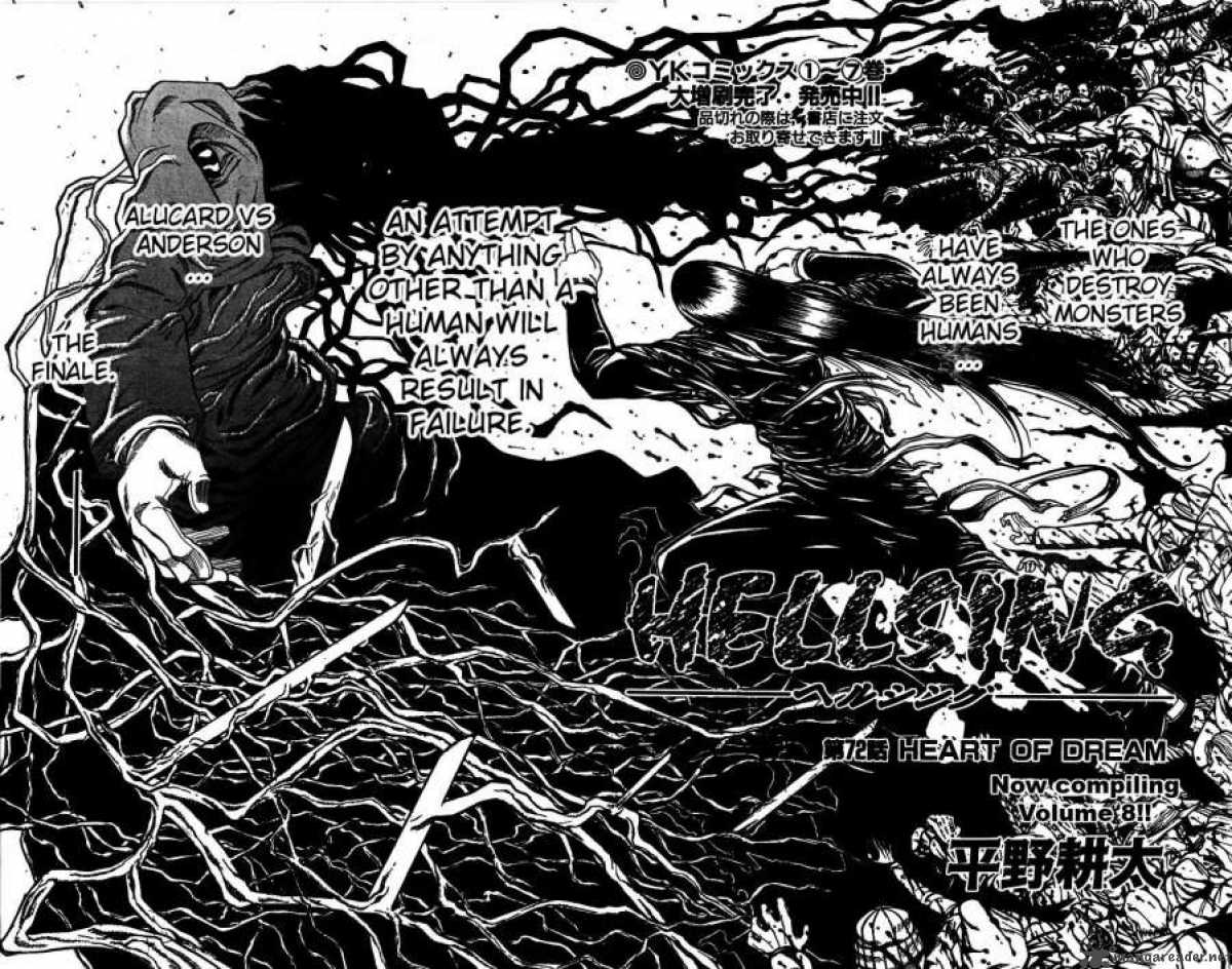 hellsing_72_4