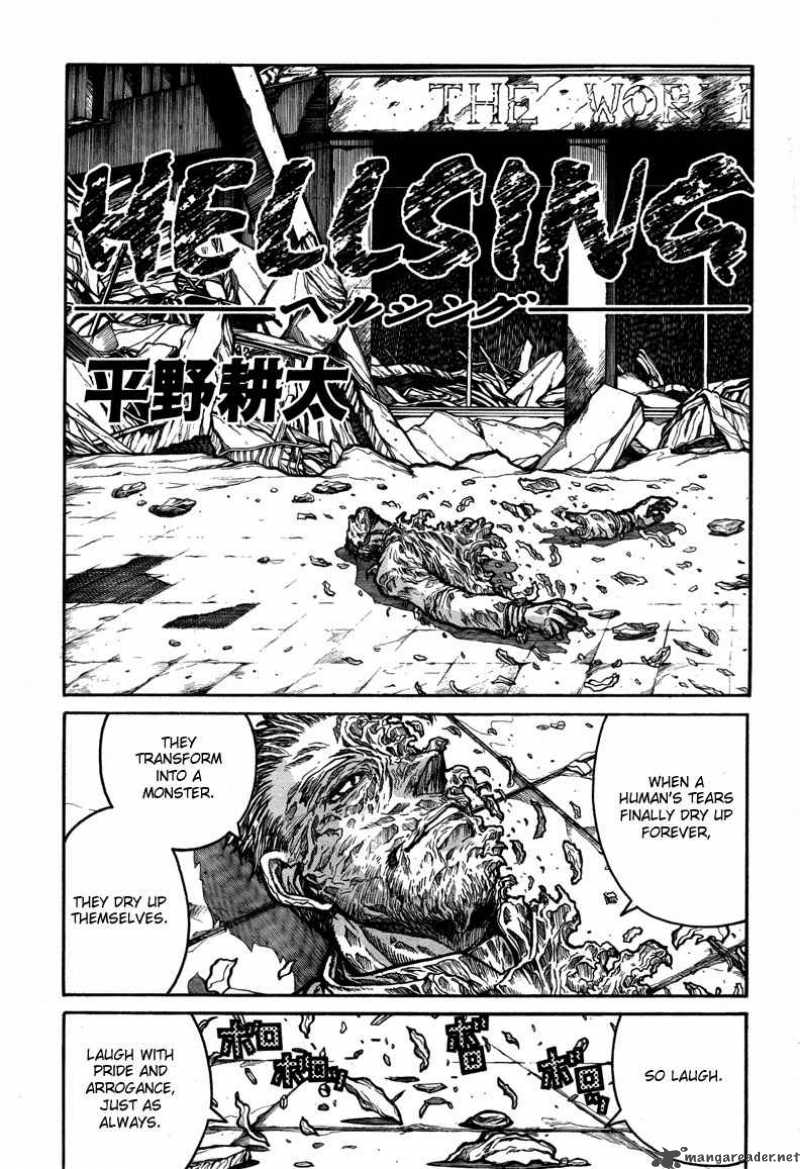 hellsing_73_5