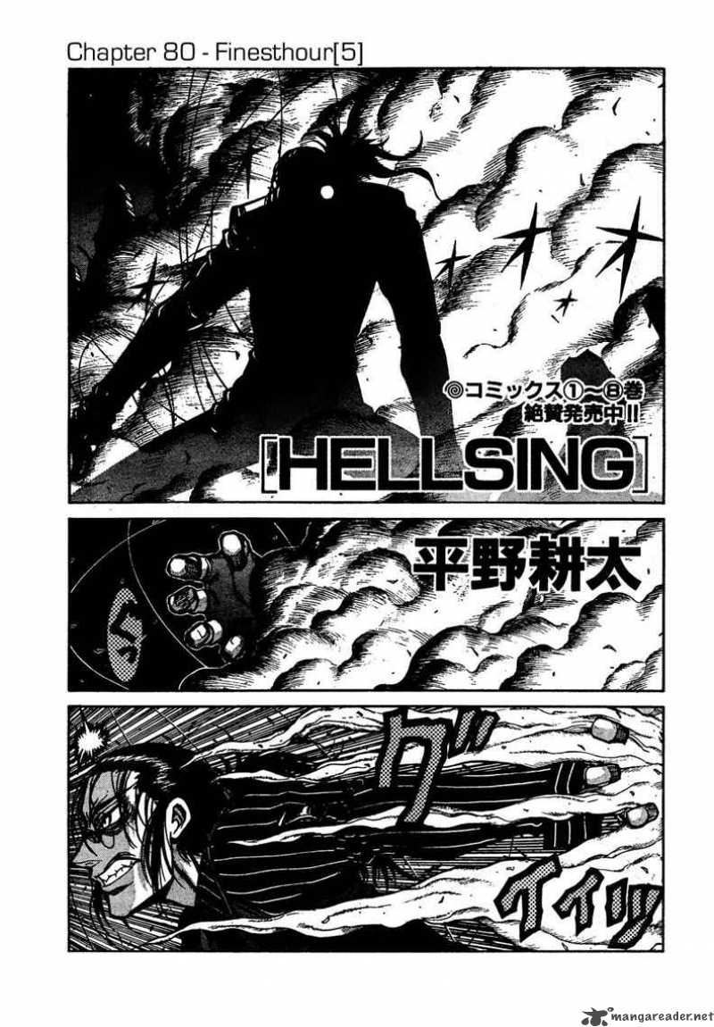 hellsing_80_2