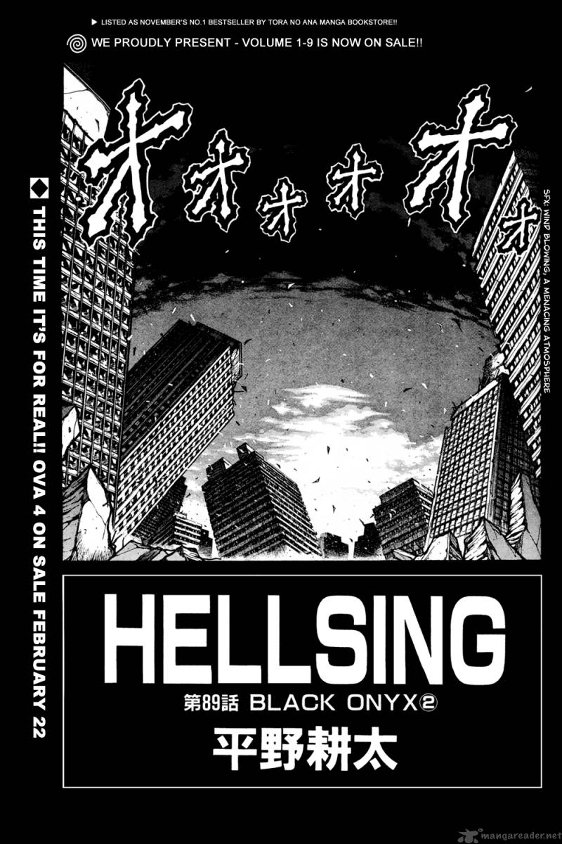 hellsing_89_1