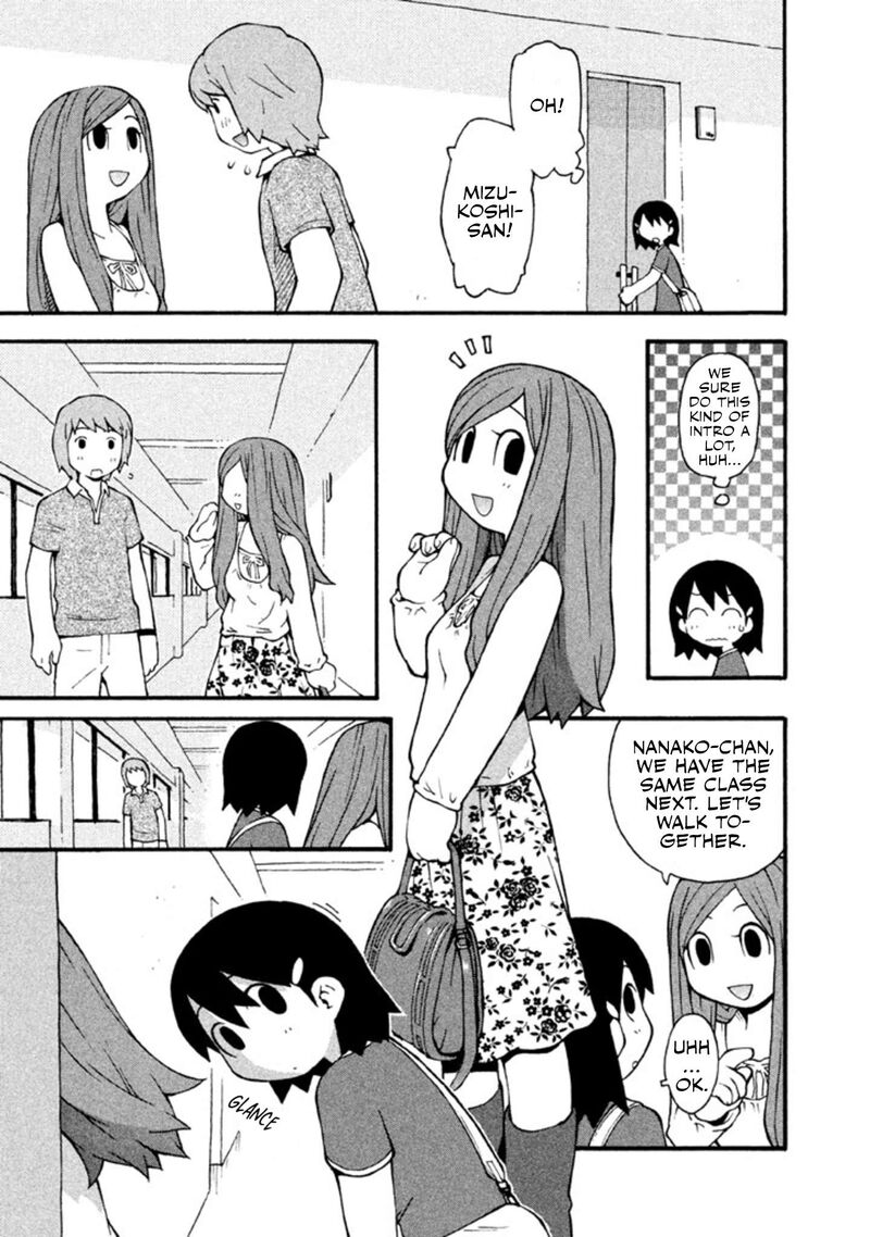 hen_zemi_13_2