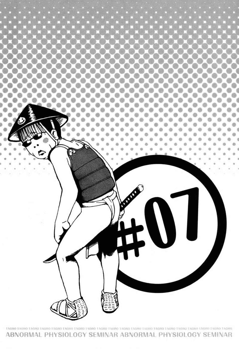 hen_zemi_7_1