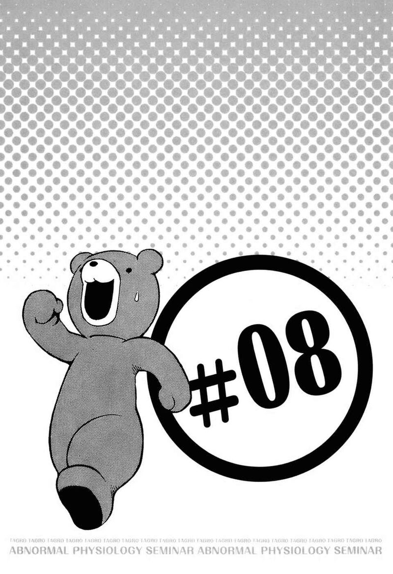 hen_zemi_8_1