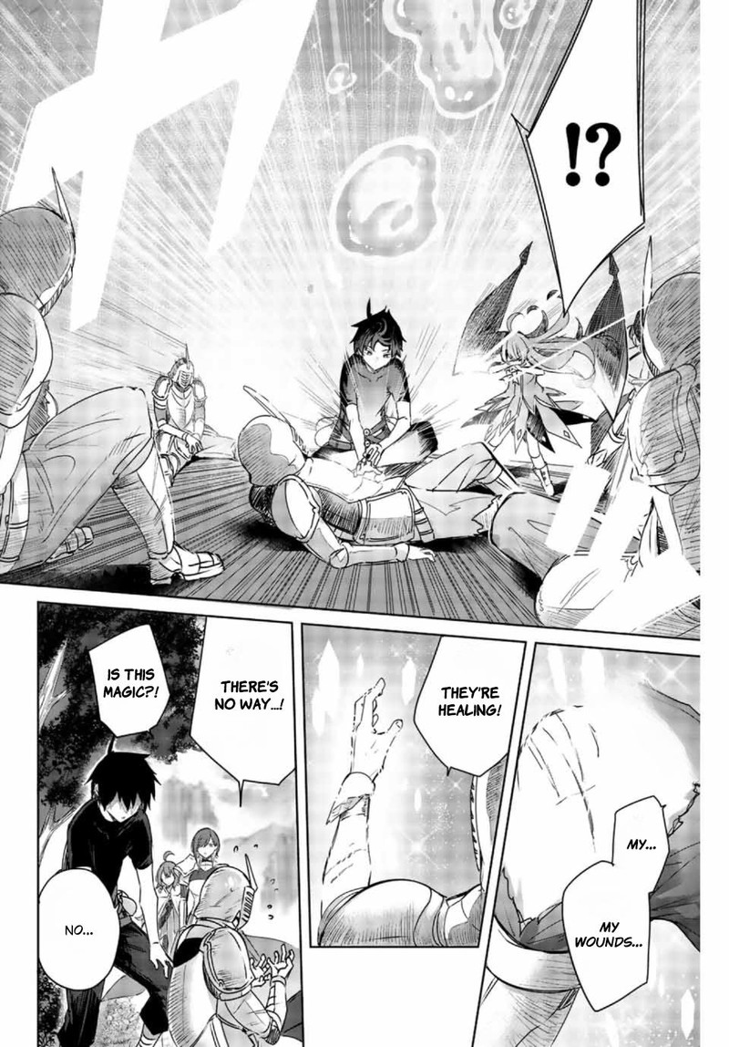 henkyou_no_yakushi_miyako_de_s_rank_boukensha_to_naru_1_29
