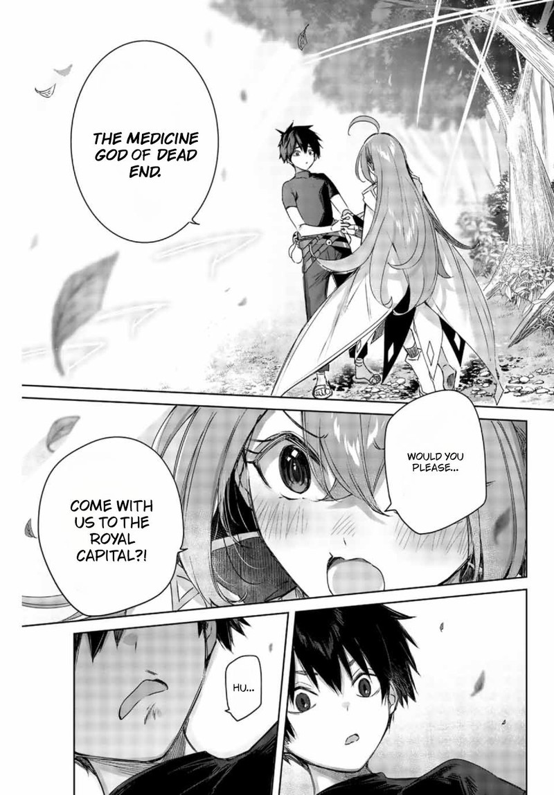 henkyou_no_yakushi_miyako_de_s_rank_boukensha_to_naru_1_34