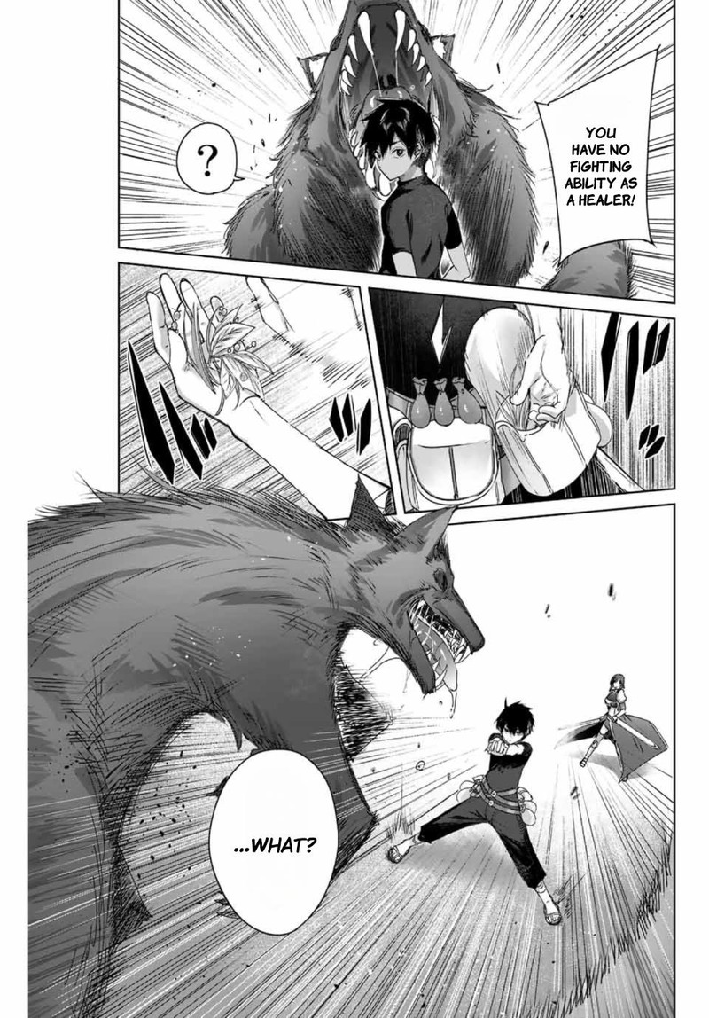 henkyou_no_yakushi_miyako_de_s_rank_boukensha_to_naru_1_41