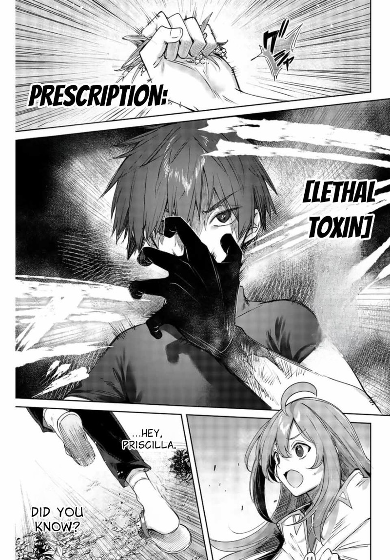 henkyou_no_yakushi_miyako_de_s_rank_boukensha_to_naru_1_43