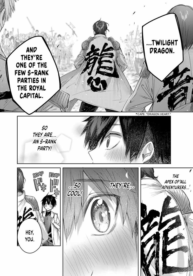 henkyou_no_yakushi_miyako_de_s_rank_boukensha_to_naru_12_6