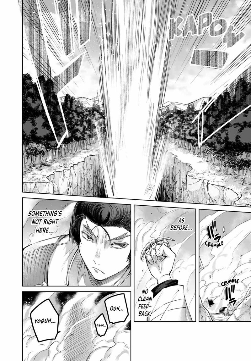 henkyou_no_yakushi_miyako_de_s_rank_boukensha_to_naru_13_12