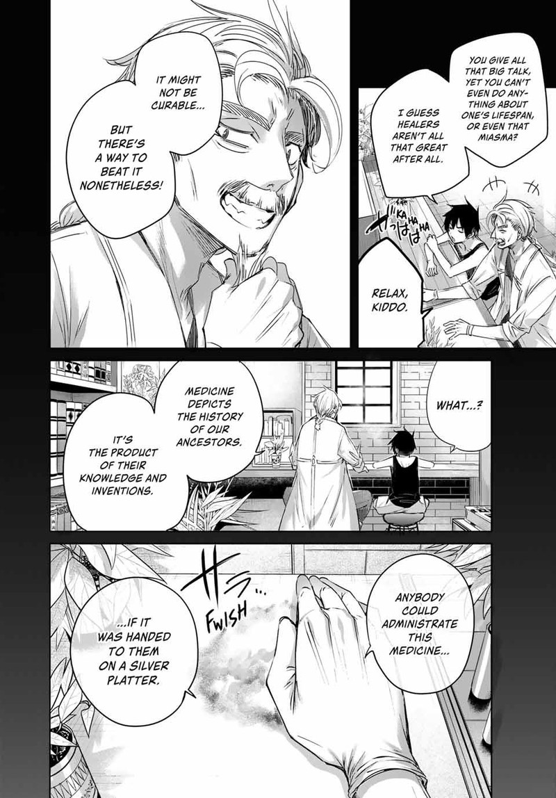 henkyou_no_yakushi_miyako_de_s_rank_boukensha_to_naru_14_16